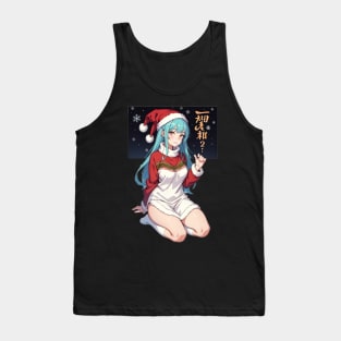 Anime Xmas Tank Top